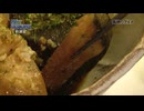 ホモと見る夢の国.omake