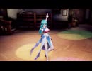 「ロマサガ2R」懐かしみながら難易度オリジナル実況 part34【ネタバレあり】