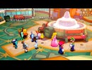 バトラ マリルイ ブラザーシップ Part2/8【2024/11/09】