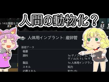 【リムワールド】地底のおねーさんと動物が増えました　パート6