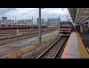VID_20230324_083240