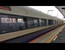 VID_20230324_092422