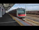 VID_20230324_092808