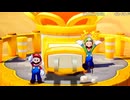 バトラ マリルイ ブラザーシップ Part3/8【2024/11/09】