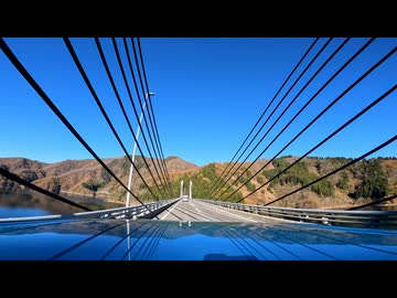 【6GB更新版】国道417号 冠山峠道路開通記念