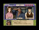 【続･御神楽少女探偵団】猟奇事件に幕を下ろそう。44【実況】
