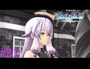 【界の軌跡】また誑し込んでる・・・Ｗ【part31】