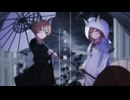 【歌コレ2024秋ルーキー】化カシ騙シ / 稲荷れ～汰 Covered by おだんご 【セルフカバー】