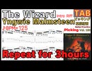 [3時間連続]The wizard Intro Riff TAB / Yngwie Malmsteen Guitar Picking  Practice[3hours] ギター速弾き練習