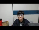 ニンポー（千代豊和）　深夜のまったり配信