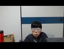 ニンポー（千代豊和）　深夜配信