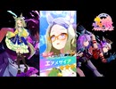 【ゲーム】ウマ娘プリティーダービー / エアメサイア【 Inherited Hpe 】