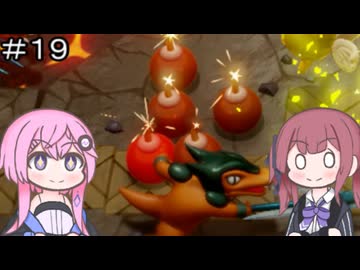 【CeVIO実況】フィーちゃん的ゼルダの伝説 知恵のかりもの＃１９【ボイスロイド実況】