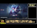 League of Legends ネクサス破壊RTA? 8分23秒