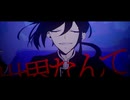 【Utatane Piko | 歌手音ピコ】 Orthodoxia | オルソドクシア  《VOCALOIDカバー》(REMIX)