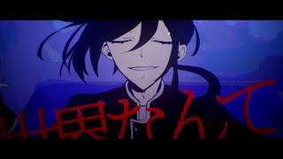 【Utatane Piko | 歌手音ピコ】 Orthodoxia | オルソドクシア  《VOCALOIDカバー》(REMIX)