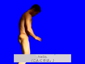 ドクターディスコ