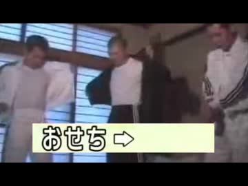 しりとりでしか会話できなくなった空手部