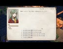 【ELIN】かたつむり観光客あかねの初見プレイ　part3 【VOICEROID】