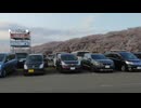 VID_20230330_171433