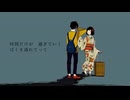 いかないで_リリィミズサキ(Lily Mizusaki)【歌ってみた】