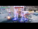 【DMCPoC】悪魔戦機不敗伝説⑧：炎極限186-190