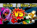 【海外版】64スマブラCPUトナメ実況【第四回】[三回戦第六試合]