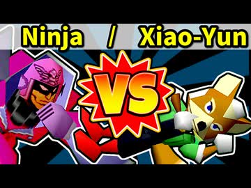 【海外版】64スマブラCPUトナメ実況【第四回】[三回戦第六試合]