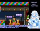 スロット沼に堕ちた雪さんと保護者二人のスーパーマリオUSA【マリコレ版】