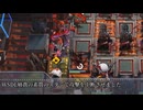 アークナイです・期限ギリギリと化した先輩.mp2