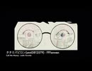20241122-oto-mix