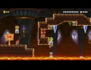 Speedrun: 竜追い