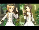 【デレステMV】Secret Mirage [夕美 藍子] 【ヴァルキュリア・オース】 1080P