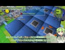 GregTech Expert 2をやる枝豆 その30