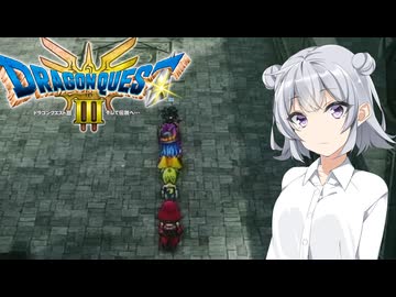 あなた達はエッチな冒険者です。それもかなりです。【VOICEROID実況プレイ】7