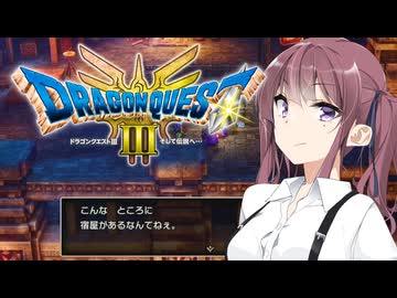 あなた達はエッチな冒険者です。それもかなりです。【VOICEROID実況プレイ】6