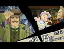 【再編集版】大逆転裁判１＆２実況プレイ　第肆話『吾輩と霧の夜の冒瞼』②