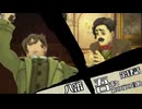 【再編集版】大逆転裁判１＆２実況プレイ　第肆話『吾輩と霧の夜の冒瞼』③