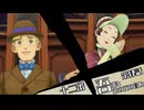【再編集版】大逆転裁判１＆２実況プレイ　第肆話『吾輩と霧の夜の冒瞼』④
