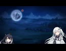 【主にCoefont】魔法を夢見るElinその1【VoicevoxとCoeiroinkをひとつまみ】