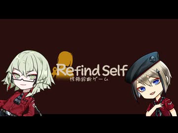 【刀剣乱舞】正宗兄弟の性格診断【偽実況】