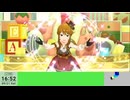 20240921 【#ミリシタ】ガッツリ周回【生放送TS】