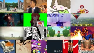 【比較】I'm so Happy 18窓