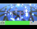 20240924 【#ミリシタ】周回して、イベアイテム使い切る【生放送TS】