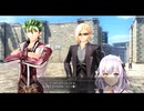 界の軌跡　ルキヴァス宇宙へ 　第Ⅱ部ケビン①：常夏のサルバット　その38