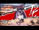 【MHW:IB】結月ゆかりの気まま狩り アイスボーン編 Part3 【ボイロ実況】