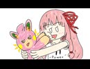 【ポケモンSV】第二回常識外れの討論会：スズシロ視点【第二討論】
