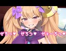 【ソフトウェアトーク劇場】1秒を10秒に変える能力【第十回VOICEROID非実況動画祭】