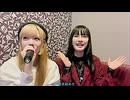 【えまちゃんこ鍋】ダイヤモンドハッピー/STAR☆ANIS カラオケ【ニコ生切り抜き】