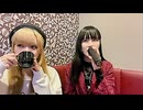【にゃぴ】硝子ドール/STAR☆ANIS カラオケ【ニコ生切り抜き】